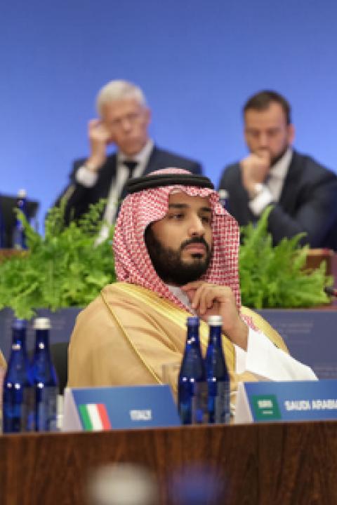 Crown-Prince-Mohammad-Bin-Salman-at-the-U.S.-Department-of-State-in-2016.jpg