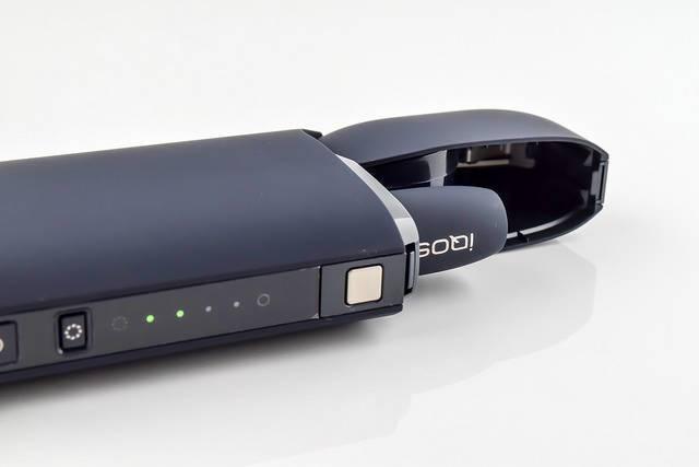 The-Philip-Morris-iQOS-is-key-to-the-companys-long-term-transformation.jpg The-Philip-Morris-iQOS-is-key-to-the-companys-long-term-transformation.jpg