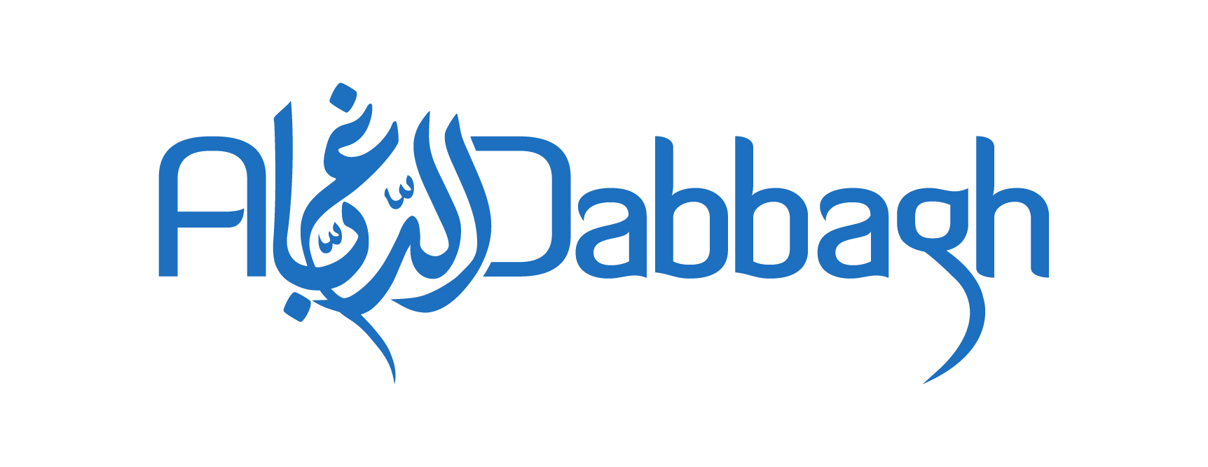 Stars Foundation (Al-Dabbagh Group) logo