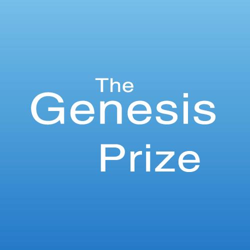 Genesis Prize Foundation logo
