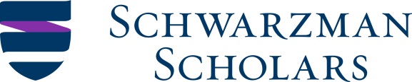 Schwarzman Scholars Marks Second Anniversary Image.