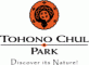 Tohono Chul Park logo