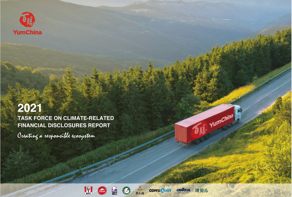 Yum China TCFD report cover