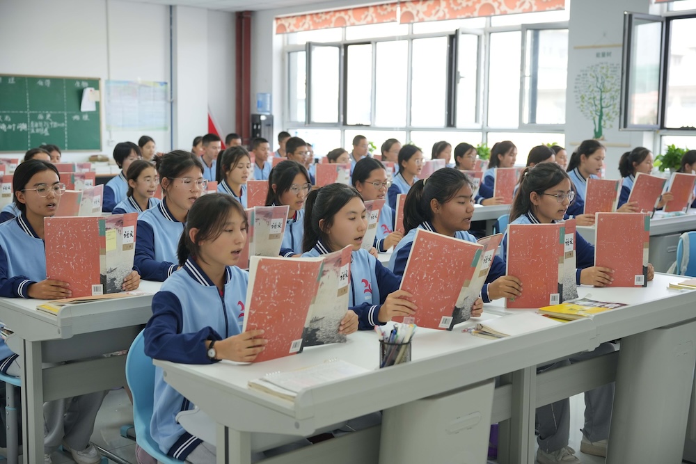 students in classroom