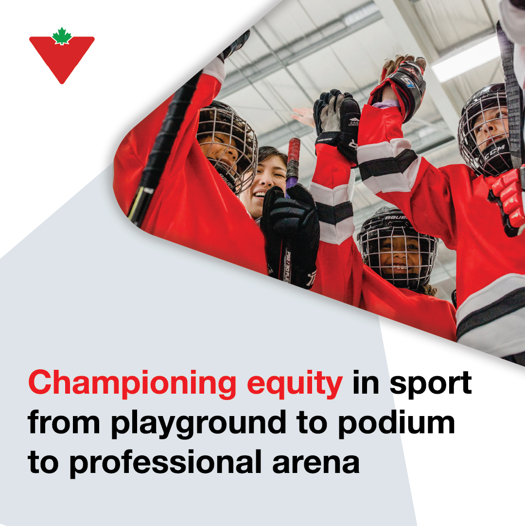Championing equity in sport from playground to podium to professional arena. Children playing hockey.