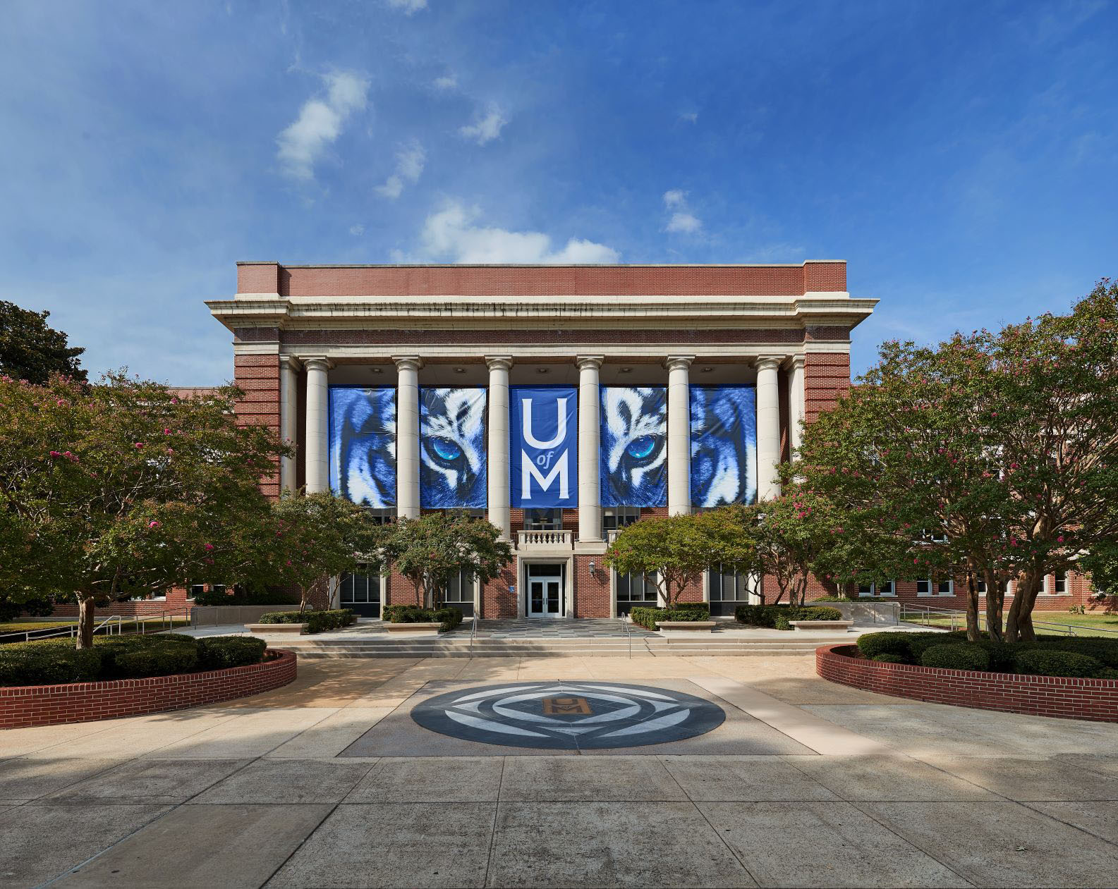 University of Memphis Campus