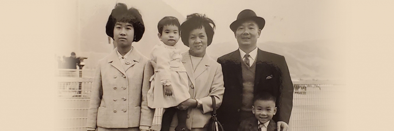 Chiu Family Portrait