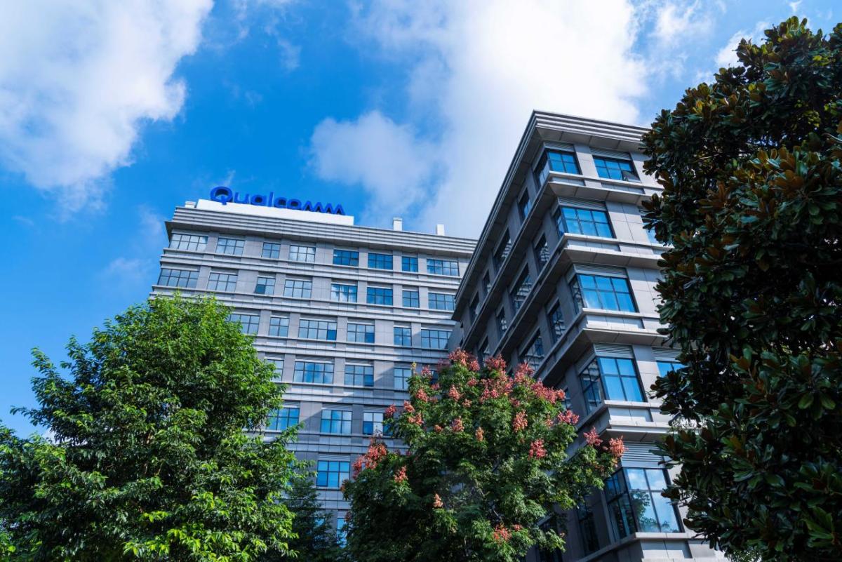 Office building with trees in front