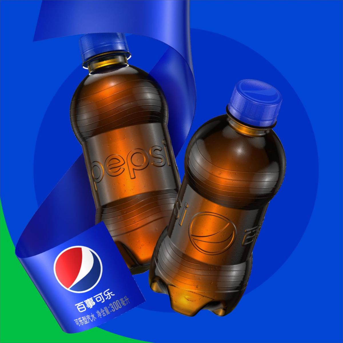 plastic soda bottles 