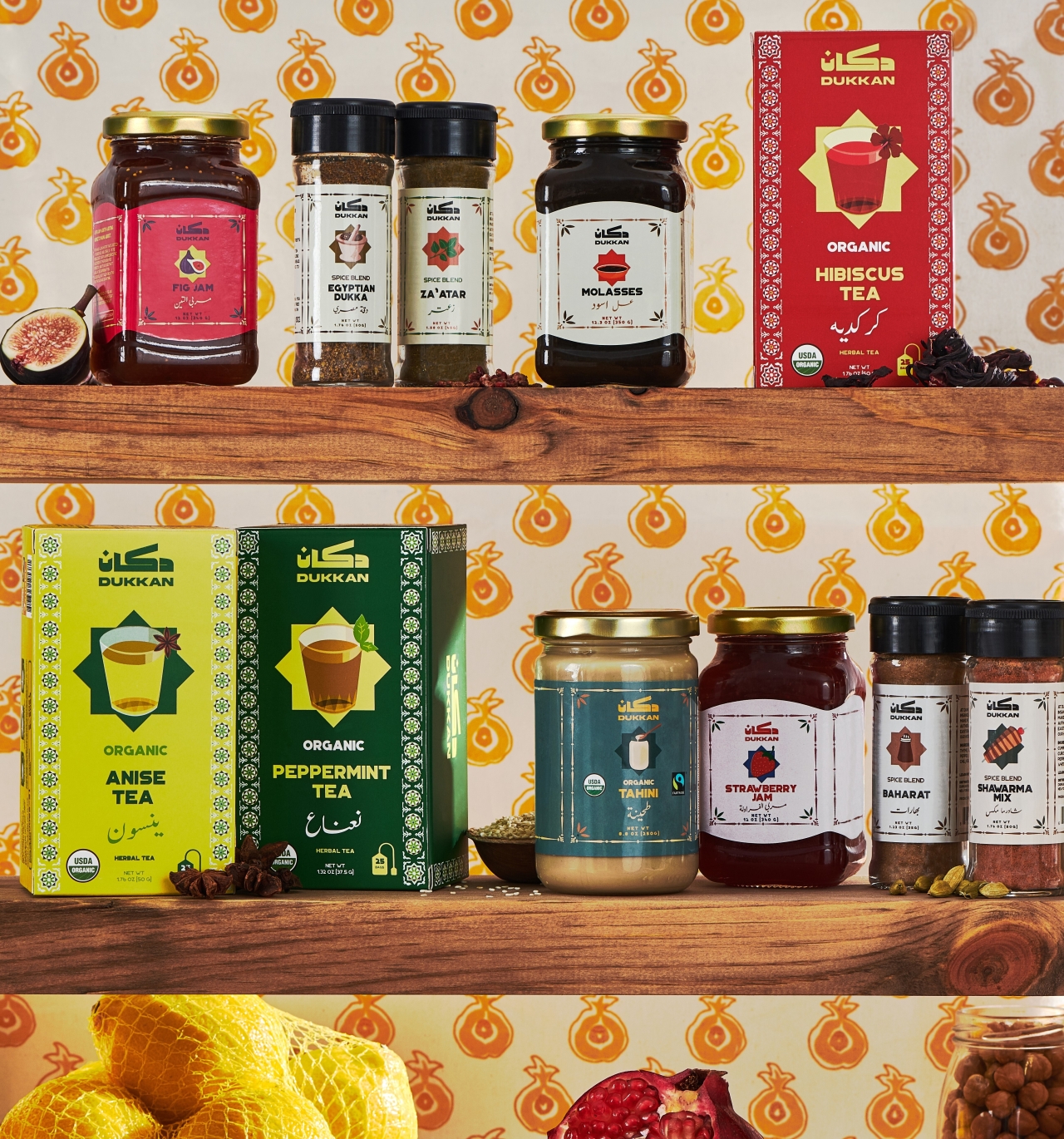 Dukkan products