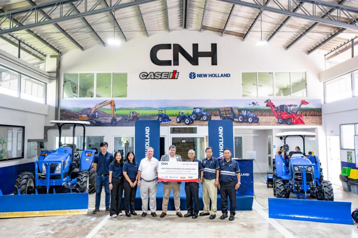 CSRWire - New Holland Strengthens Support to Farmers With Model Farm in ...