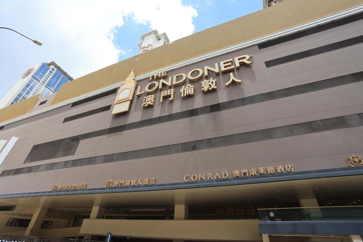The front of the The Londoner Macao