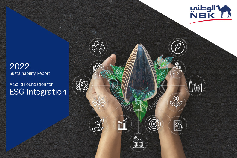 "2022 Sustainability Report, a Solid Foundation for ESG Integration" Report Cover