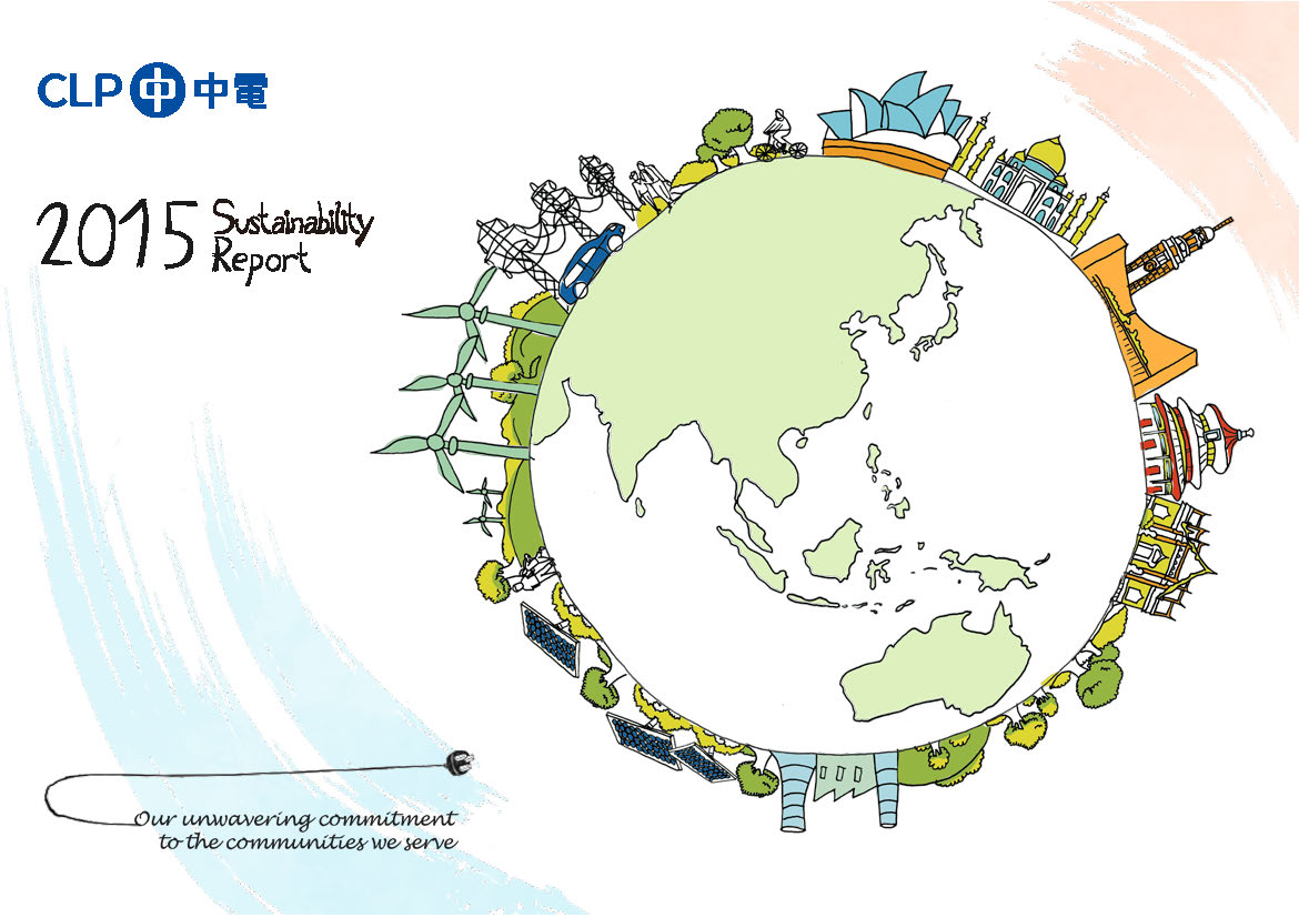 2015_SR_Full_Report_cover_20160226.jpg