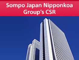 Sompo_Image_0.jpg