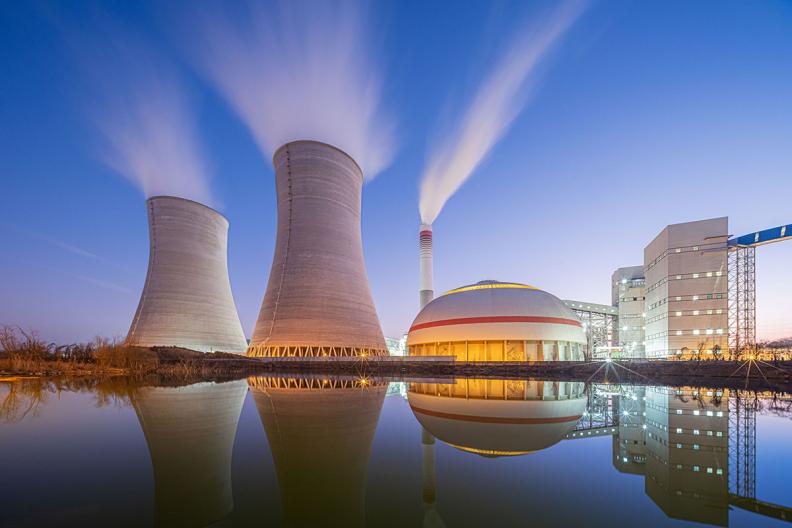 Nuclear power plant shown. 