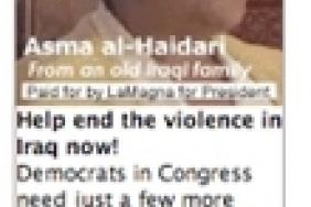 Dal LaMagna Launches Ad Campaign to End the Violence in Iraq Image.
