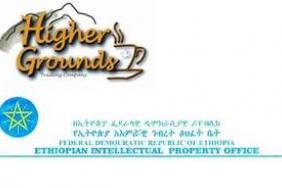 Higher Grounds Trading Co. Brings its Pioneering Spirit to Bear on to Ethiopian Fine Coffee Initiative Image.