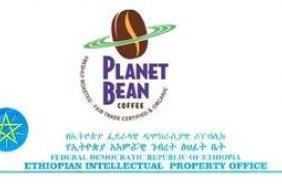 Planet Bean Signs Trademarking and Licensing Agreement with Ethiopia Image.