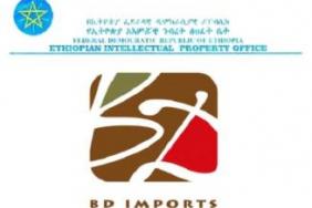 BD Imports signs the Ethiopian Fine Coffee Trademarking and Licensing Agreement Image.