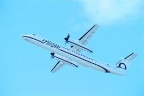 Bombardier's Greener Turboprop Image.