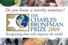Bronfman Prize Calls for Nominations Image.