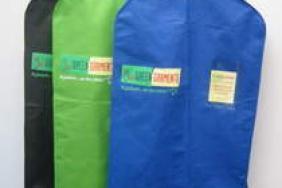 New Reusable Dry Cleaning Bag From The Green Garmento Will Drastically Reduce Single-Use Plastic Image.