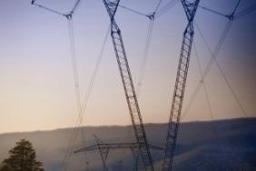 AEP Doubles Renewable Energy Goal to 2,000 Megawatts Image.