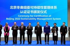 Beijing 2022 Receives International Sustainable Event Certification Image