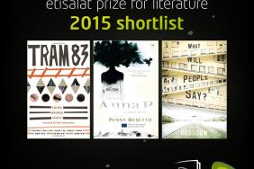 Etisalat Announces Prize for Literature 2015 Shortlist Image.
