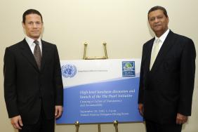 Middle East Gulf Region Governance Initiative Launched at UN  Image.