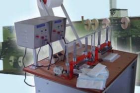 Babylon Group pioneers the production of Low-cost Sanitary Napkins in Bangladesh Image.
