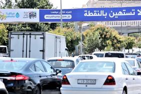 Social Media for Social Good: Raising Awareness of Jordan's Water Crisis Image.