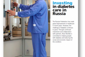 New Study: 1.5 Billion Dollars Could be Saved by Reducing Complications for People with Diabetes in Russia Image.