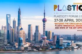 Plasticity Forum Announces 5th International  Conference in Shanghai, China Image.