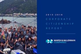 Marsh & McLennan Companies Releases 2015-2016 Corporate Citizenship Report Image