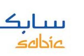 SABIC Has Recently Launched Its 2017 Sustainability Report, Building a Better Future Image