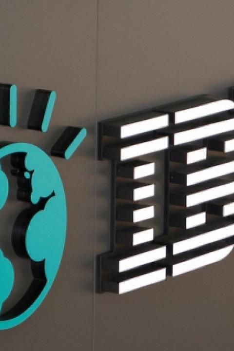 CeBIT-2011_IBM-Logo_Patrick.jpg