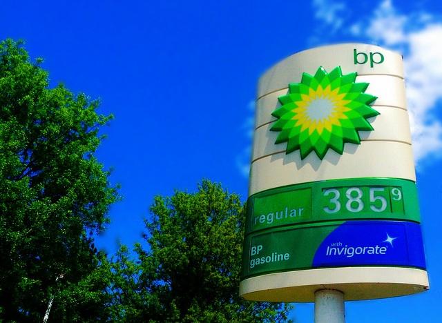 BP-Gas-Station.jpg