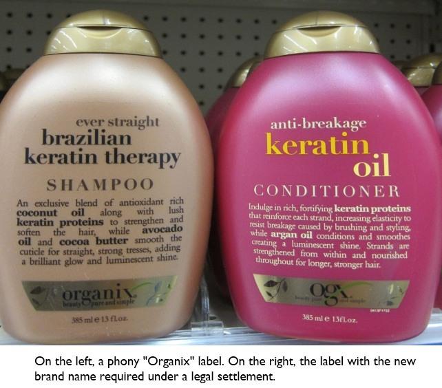 organix-beforeandafter.jpg