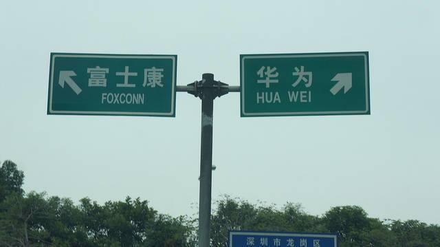 States-are-vying-for-the-right-to-post-highway-signs-similar-to-the-one-on-the-left.jpg States-are-vying-for-the-right-to-post-highway-signs-similar-to-the-one-on-the-left.jpg