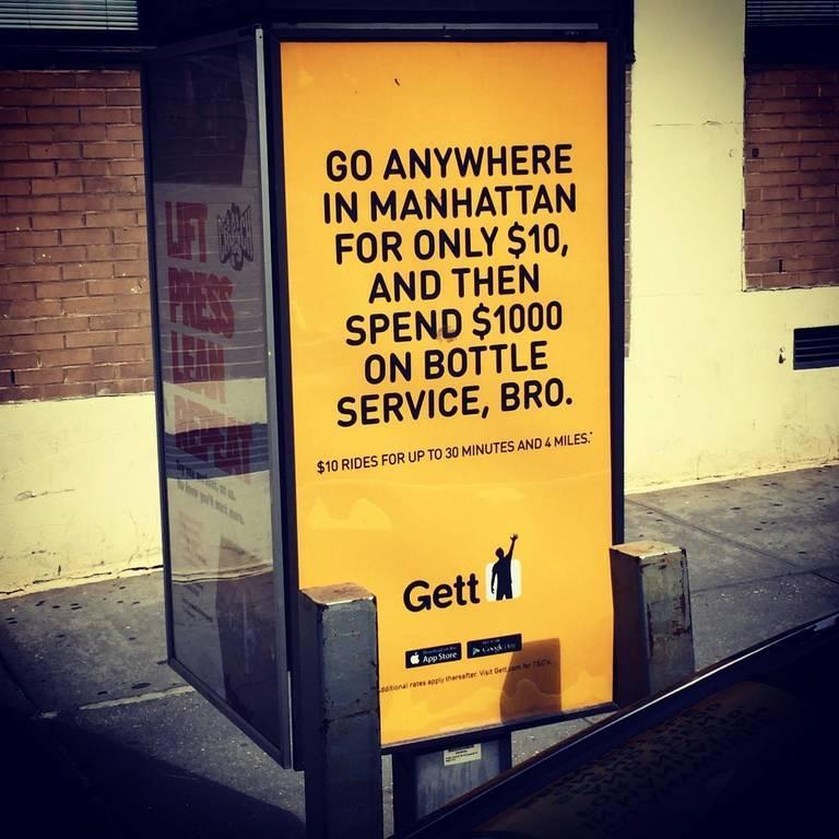 gett.jpg
