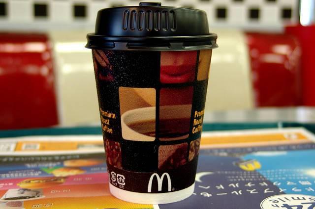 mcdonalds-packaging.jpg