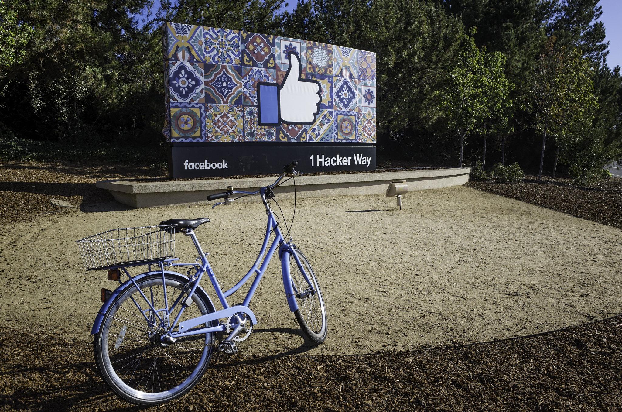 Responsible Tech Company