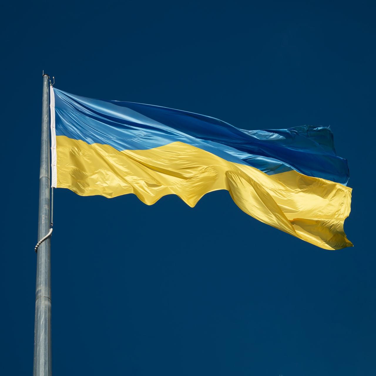 Ukraine